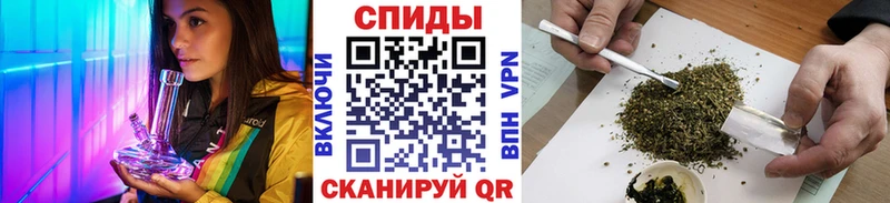 Купить  Калязин  Бутират 1.4BDO 