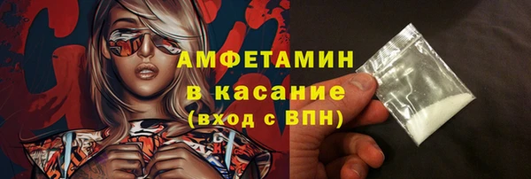 героин Переславль-Залесский