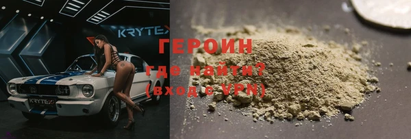 ешки Пересвет