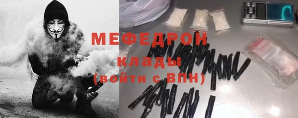 ешки Пересвет