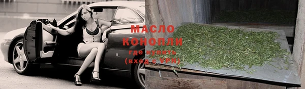 героин Переславль-Залесский