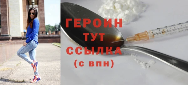 ешки Пересвет