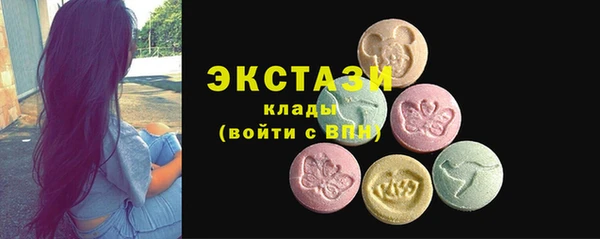 героин Переславль-Залесский