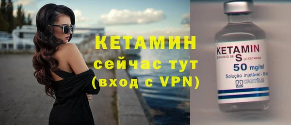 героин Переславль-Залесский