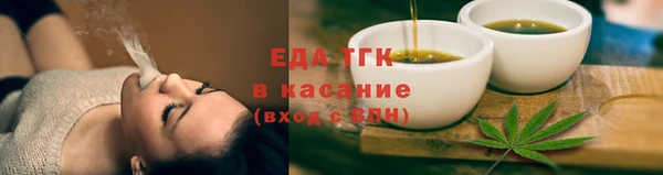 ешки Пересвет