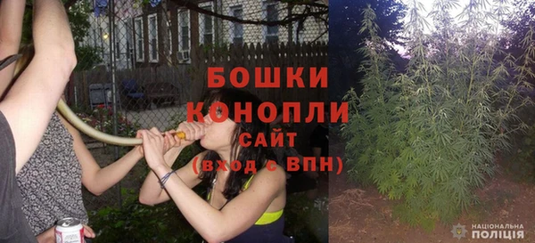 героин Переславль-Залесский