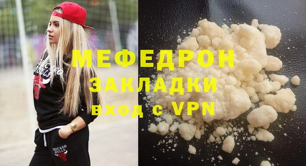 ешки Пересвет