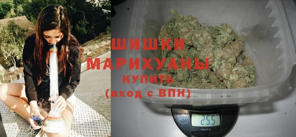 героин Переславль-Залесский
