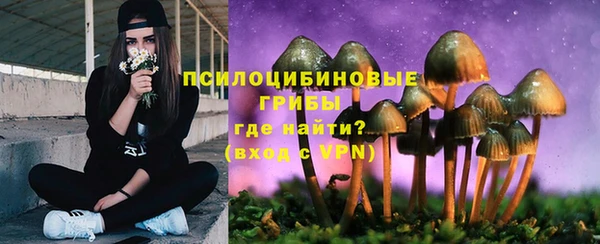 героин Переславль-Залесский