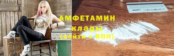 прущие грибы Остров