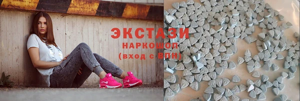 героин Переславль-Залесский