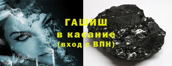 меф Осташков