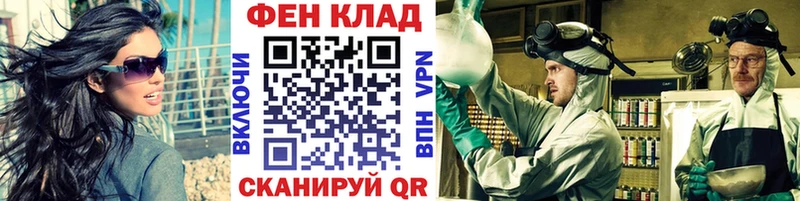 Купить  Калязин  Метамфетамин Декстрометамфетамин 99.9% 